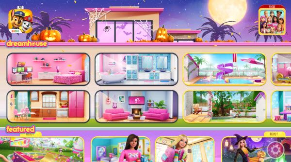芭比梦幻屋官方版 芭比梦幻屋官方版