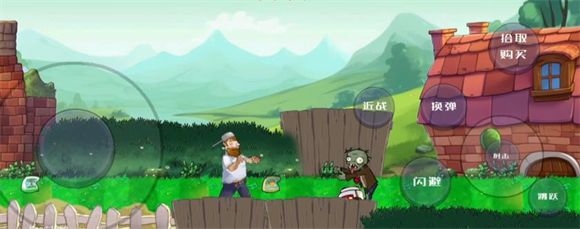 戴夫rush 戴夫rush