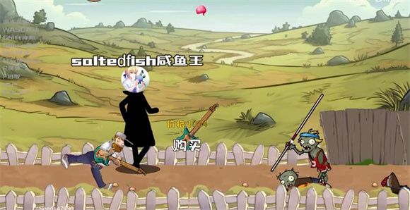 戴夫rush 戴夫rush