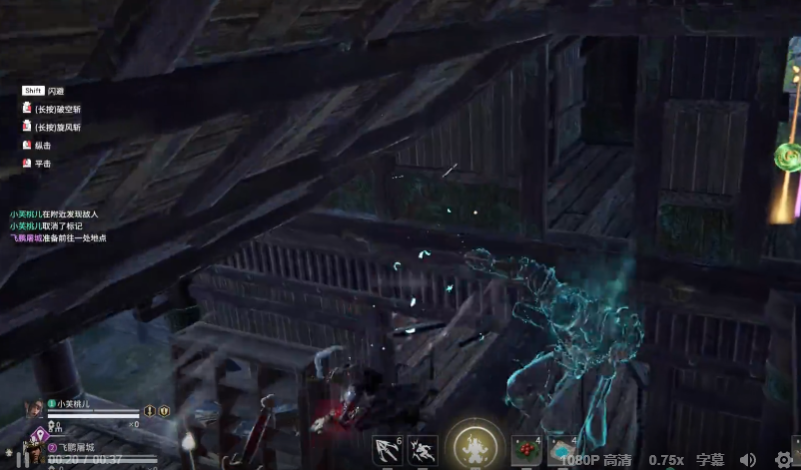 永劫无间灵魂行者任务怎么触发