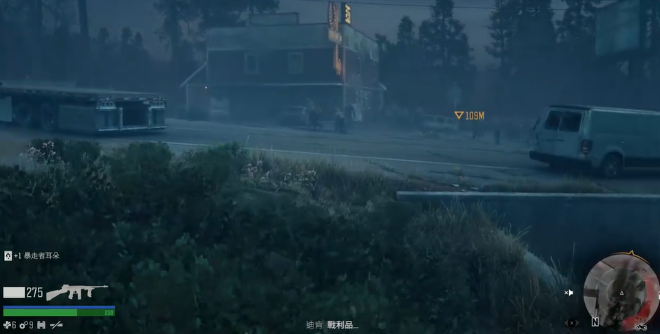 往日不再义人怎么打