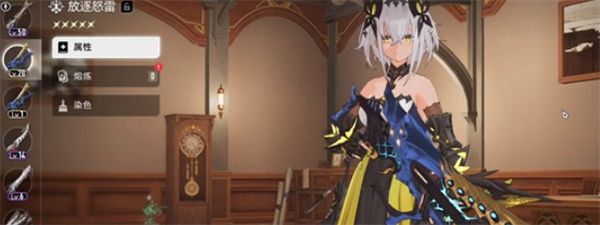 二重螺旋赛琪怎么玩？