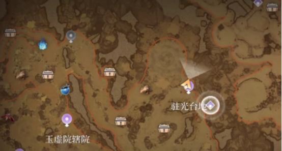 辉烬旗帜回收任务怎么完成