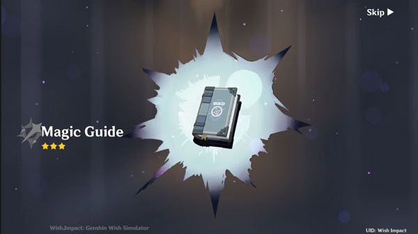 原神开箱模拟器 原神开箱模拟器