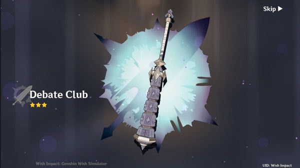 原神开箱模拟器 原神开箱模拟器