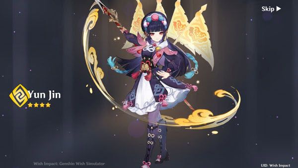 原神开箱模拟器 原神开箱模拟器