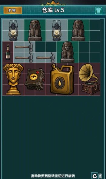 摸金之路最新版 摸金之路最新版