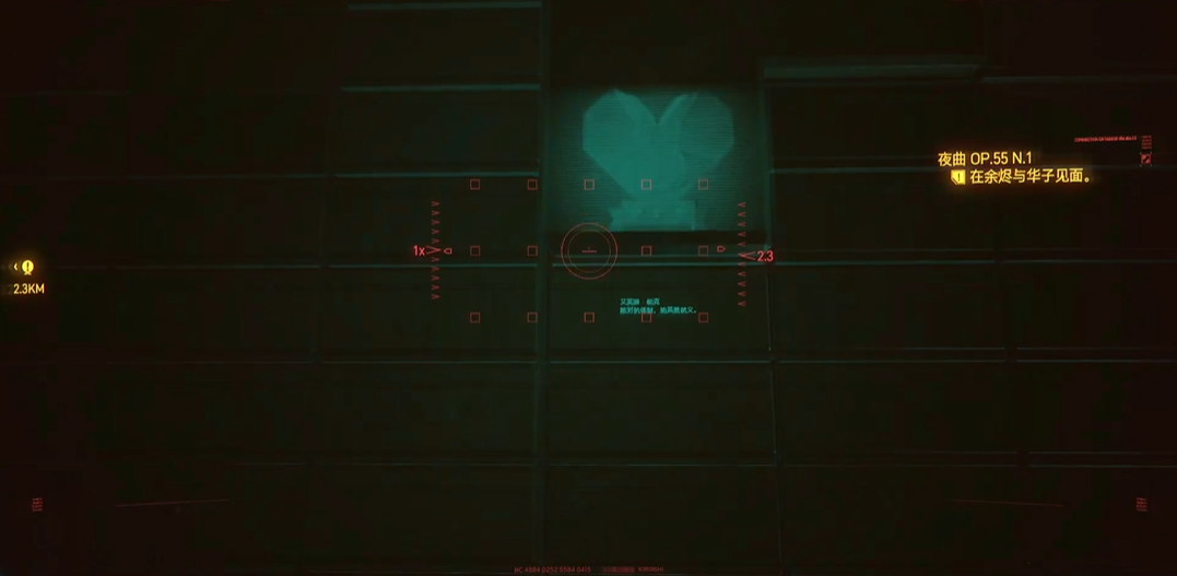 赛博朋克2077艾芙琳墓碑在哪