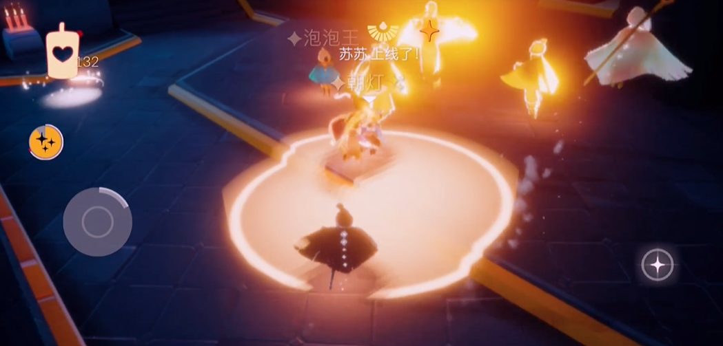 光遇星星拜拜动作怎么获得