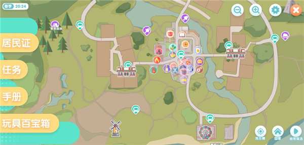 心动小镇国际服 心动小镇国际服