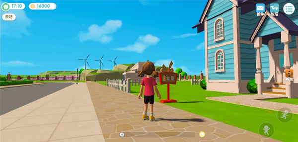 心动小镇国际服 心动小镇国际服