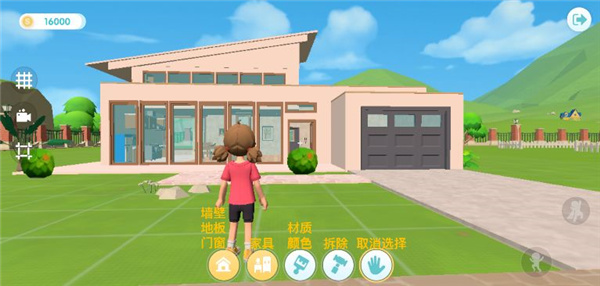 心动小镇国际服 心动小镇国际服