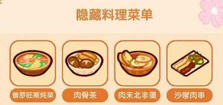 我的休闲时光官方版 我的休闲时光官方版