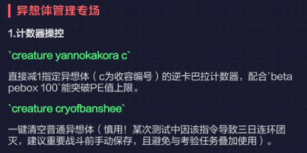 脑叶公司 脑叶公司