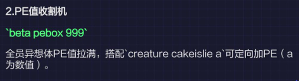 脑叶公司 脑叶公司