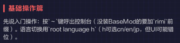 脑叶公司 脑叶公司