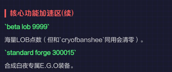 脑叶公司 脑叶公司