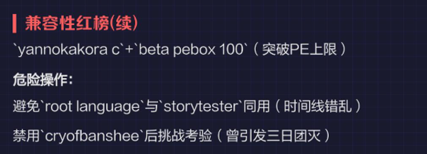 脑叶公司 脑叶公司