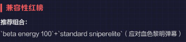 脑叶公司 脑叶公司