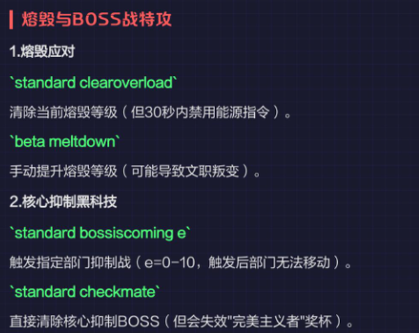 脑叶公司 脑叶公司