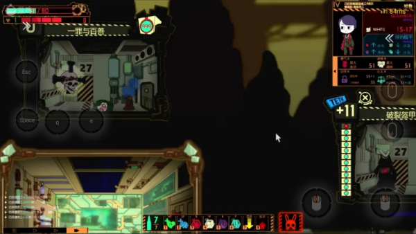 脑叶公司 脑叶公司