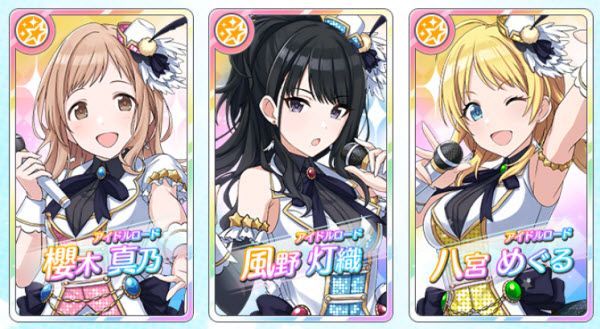 偶像大师闪耀色彩 偶像大师闪耀色彩