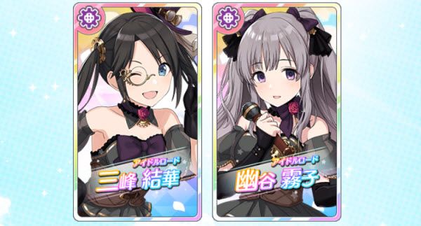 偶像大师闪耀色彩 偶像大师闪耀色彩