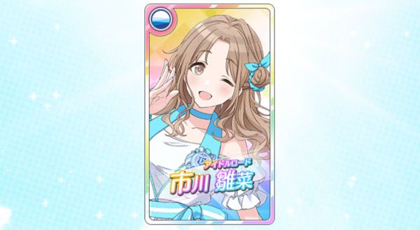 偶像大师闪耀色彩 偶像大师闪耀色彩