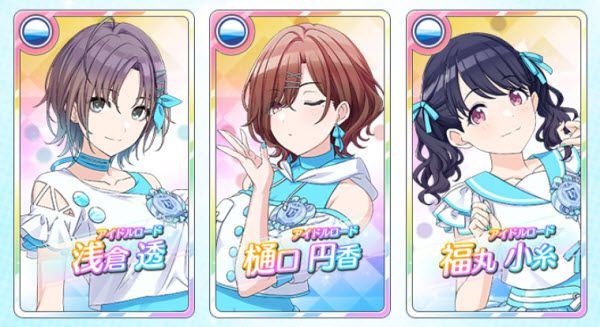 偶像大师闪耀色彩 偶像大师闪耀色彩