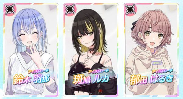 偶像大师闪耀色彩 偶像大师闪耀色彩