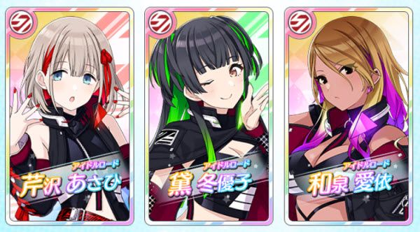 偶像大师闪耀色彩 偶像大师闪耀色彩