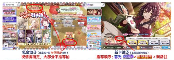 偶像大师闪耀色彩 偶像大师闪耀色彩