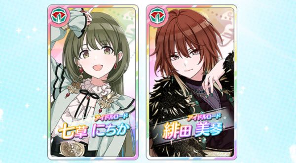 偶像大师闪耀色彩 偶像大师闪耀色彩