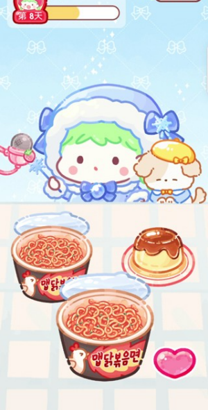 糖葫芦达人国际服 糖葫芦达人国际服