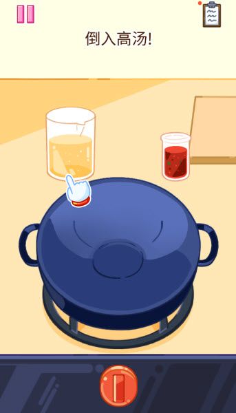 麻辣烫大师最新版 麻辣烫大师最新版