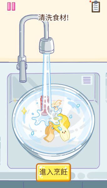 麻辣烫大师最新版 麻辣烫大师最新版