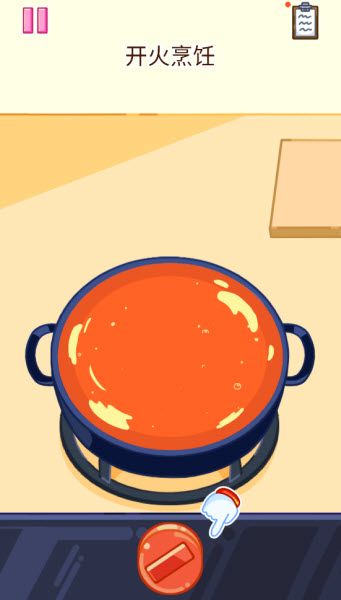 麻辣烫大师最新版 麻辣烫大师最新版