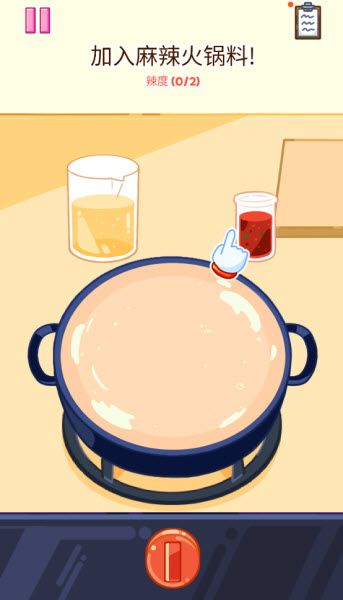 麻辣烫大师最新版 麻辣烫大师最新版