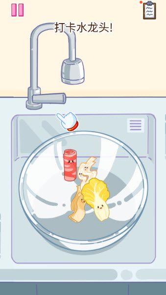 麻辣烫大师最新版 麻辣烫大师最新版