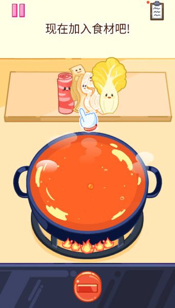 麻辣烫大师最新版 麻辣烫大师最新版