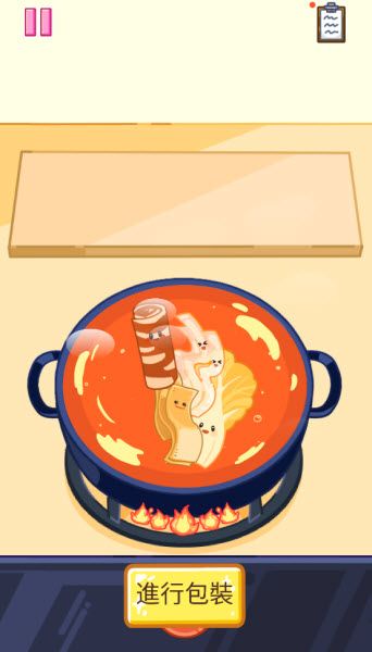 麻辣烫大师最新版 麻辣烫大师最新版