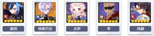 七骑士重生 七骑士重生