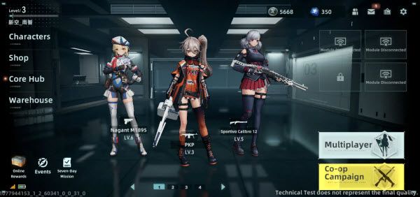 少女前线火力控制国际服 少女前线火力控制国际服