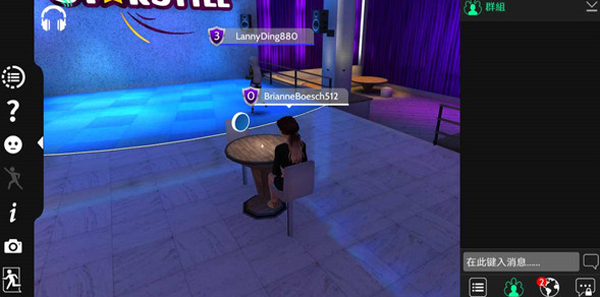 Avakin虚拟世界内置菜单版