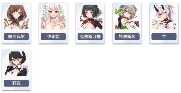 失落之剑 失落之剑