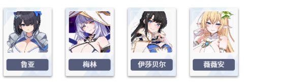 失落之剑 失落之剑