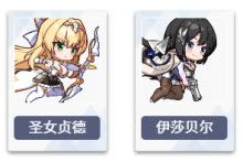 失落之剑 失落之剑