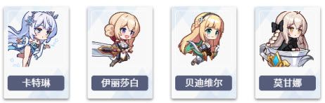 失落之剑 失落之剑