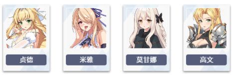 失落之剑 失落之剑