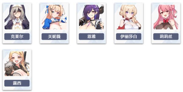 失落之剑 失落之剑